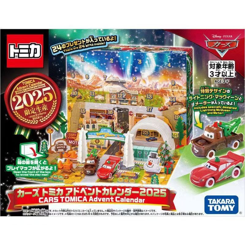 Tomica 959595 Pixar Cars Adven - огляд і ціна Advent Calendar Gift