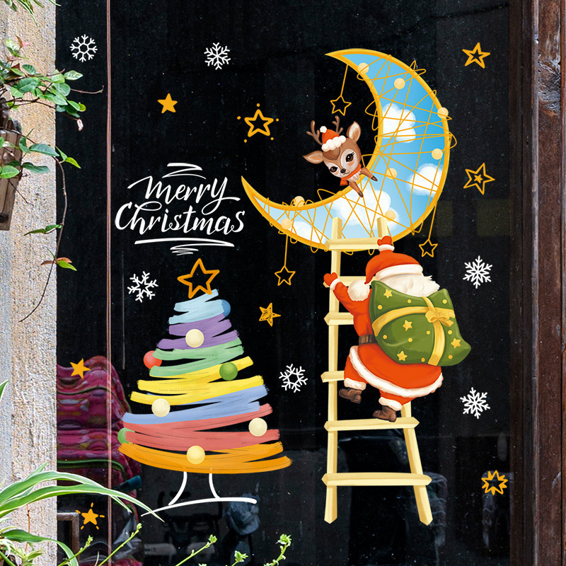 2025 Merry Christmas Window Gl - огляд і ціна Snowflake Window Decal