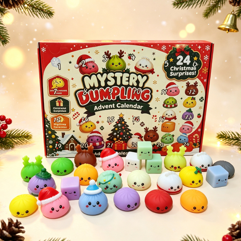 2026 Christmas Dumpling Advent - огляд і ціна Advent Calendar Gift